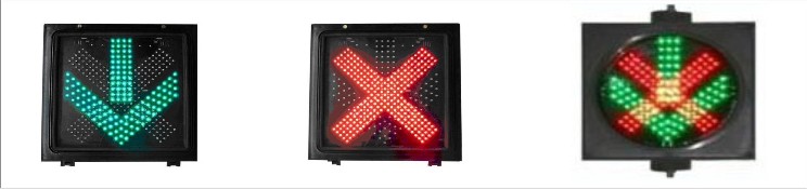 红叉绿箭头车道二合一指示灯