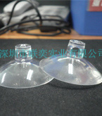 供应直径为35mm的穿孔吸盘