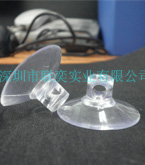 供应直径为30mm穿孔PVC吸盘、环保吸盘、穿孔吸盘