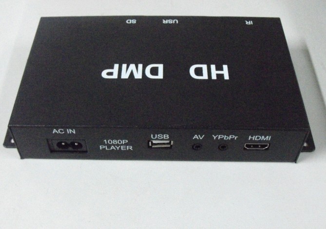数字高清1080P视频输出HDMI高清广告机播放器