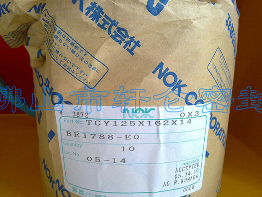 原装进口日本NOK油封