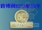 诺誉TPU 58134