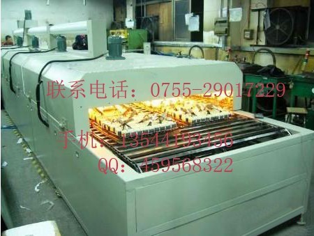 供应深圳红外线隧道炉,红外线隧道炉,东莞红外线隧道炉