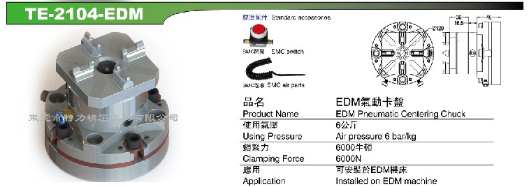 供应气压夹具 气动夹具 自动装夹定位夹具 厂家批发 质量保证