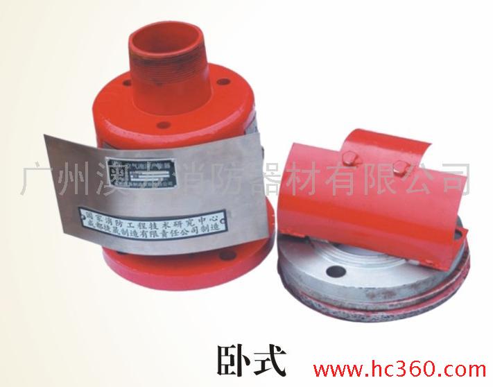 澳龙PC4/PC8/P16/PC24空气泡沫产生器