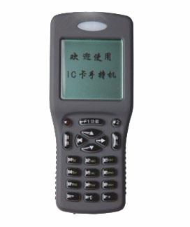 批发IC临时停车打印手持机