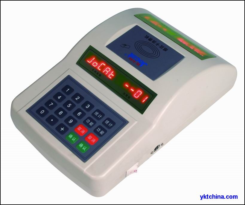 批发IC饭堂刷卡机