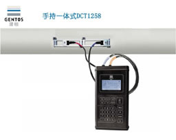 供应建恒DCT1258手持式超声波流量计
