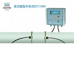 DCT1188C-建恒石化专用超声波流量计