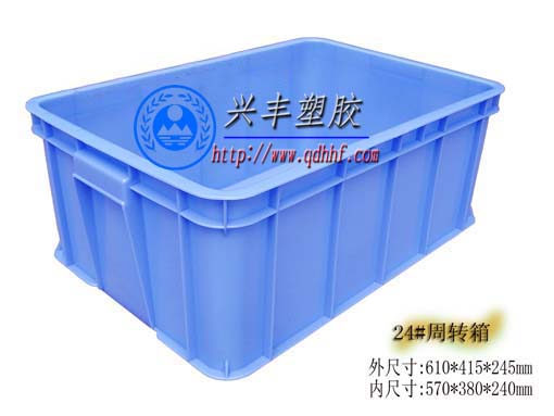 供应山东东营|菏泽新HDPE塑料周转箱
