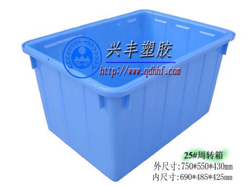 供应山东临沂|烟台新HDPE塑料周转箱