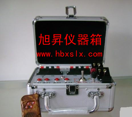 旭昇仪器箱007