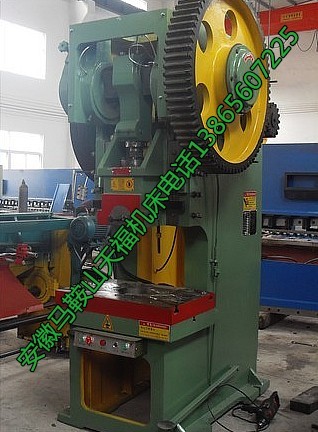 哈尔滨160吨冲床冲床、J21-160T冲床厂家