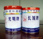 703 环氧铁红车间底漆