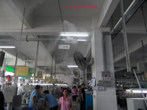 开放半开放工厂车间新型低碳节能环保喷雾空调