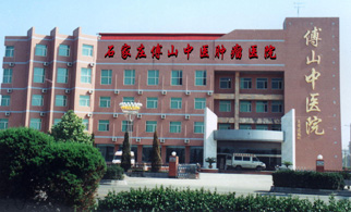 河北发光字制作厂家