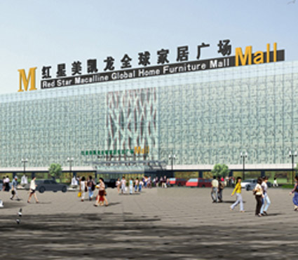 石家庄发光字制作公司#鼎创广告